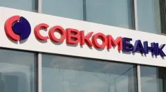 Российский Совкомбанк назвал сроки запуска операций с криптовалютой