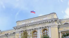 Банк России сможет расширить список криптовалют для неквалифицированных инвесторов