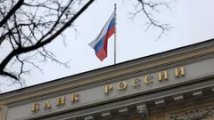 Банк России назвал условия включения криптовалют в госрезерв