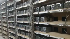 В России обнаружили нелегальную майнинг-ферму на сельхозпредприятии