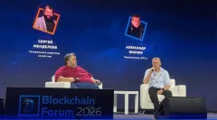 Александр Винник рассказал о судьбе средств клиентов BTC-e