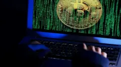 В Забайкалье задержали организаторов инвестиционной схемы «Криптоник»