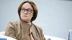 Набиуллина рассказала о госконтроле за транзакциями в цифровых рублях