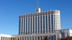 С россиян начнут брать налог за операции с криптовалютой