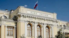 ЦБ рассказал об отсутствии у россиян интереса к криптоинвестициям
