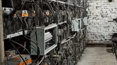 Пожар помог обнаружить тайную криптоферму в Красноярском крае
