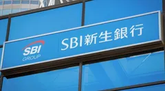Японский банк SBI Shinsei предложит владельцам вкладов бонусы в криптовалюте
