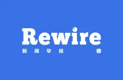 Взлом защиты ИИ | Утренний отчет Rewire News