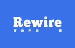 Замедление развития ИИ становится темой промежуточных выборов | Rewire News Morning Brief